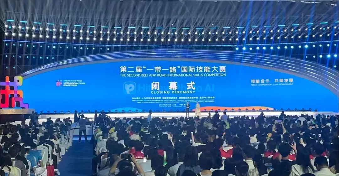 助力第二届“一带一路”国际技能大赛智能汽车软件技术表演赛顺利举办