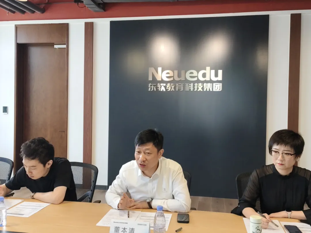 上海行健职业学院一行到访美狮贵宾会教育科技集团参观研讨